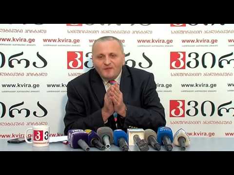 05.11.2015 პაატა შავაძის პრესკონფერენცია - პორტალ \"კვირას\" პრესკლუბი
