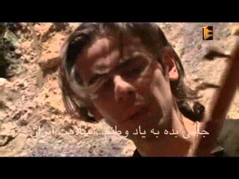  ايران هنگام کار است تصنيف ملک الشعراي بهار
