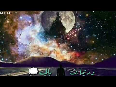 حاله واتس اب حب اغنيه حياتي معاكي موت 