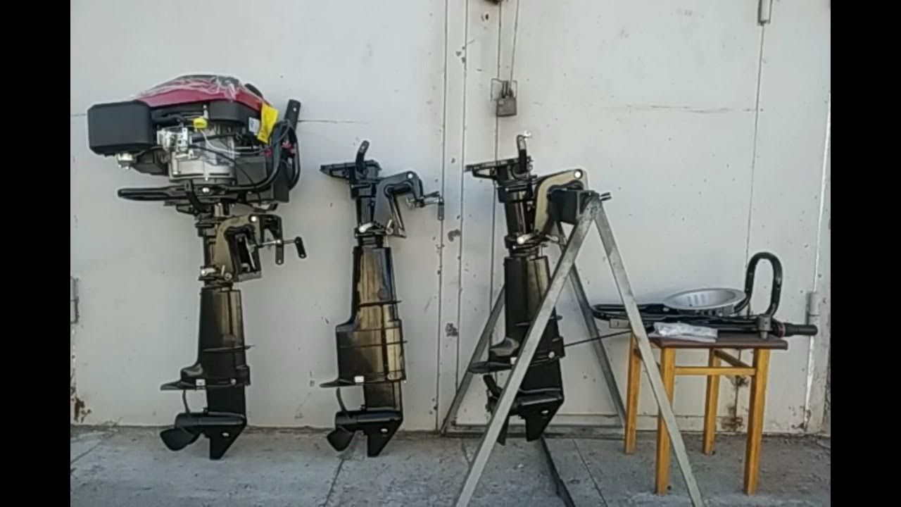 Редуктор в сборе Ханкай 6, Mercury, Suzuki 5-6 л.с. и Grunwelt, Tomking ...