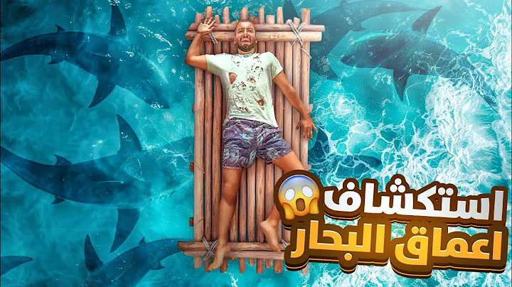 قضيت 7 أيام عالق في البحر | لاقيت كنز !