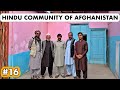 LIFE OF HINDUS & TEMPLE IN KABUL, AFGHANISTAN🇦🇫