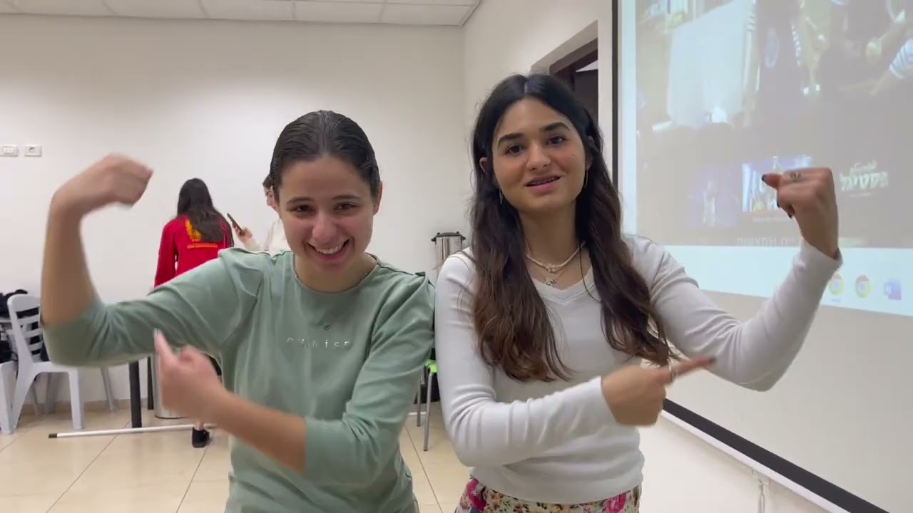 שיר בלחיות שמיניתשפ״ד דרכי נעם