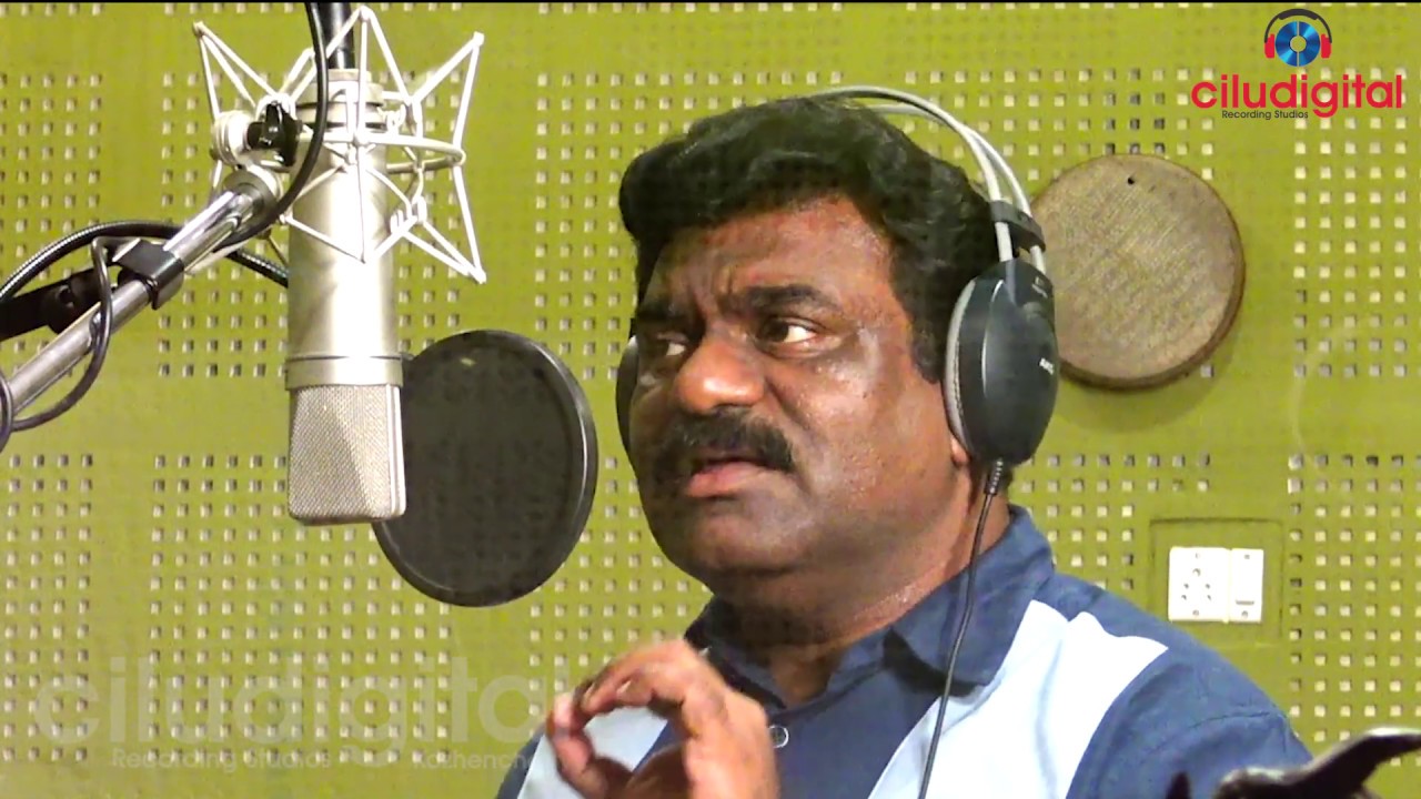 Manasakumenkil ninakkenne nadha cover | Biju Kumbanad | ciludigital Kozhencherry