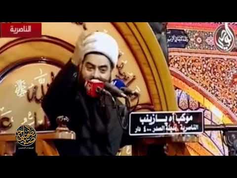 الشيخ صلاح الطفيلي كيف أصبح الامام الحسين عليه السلام ثار الله وابن ثاره