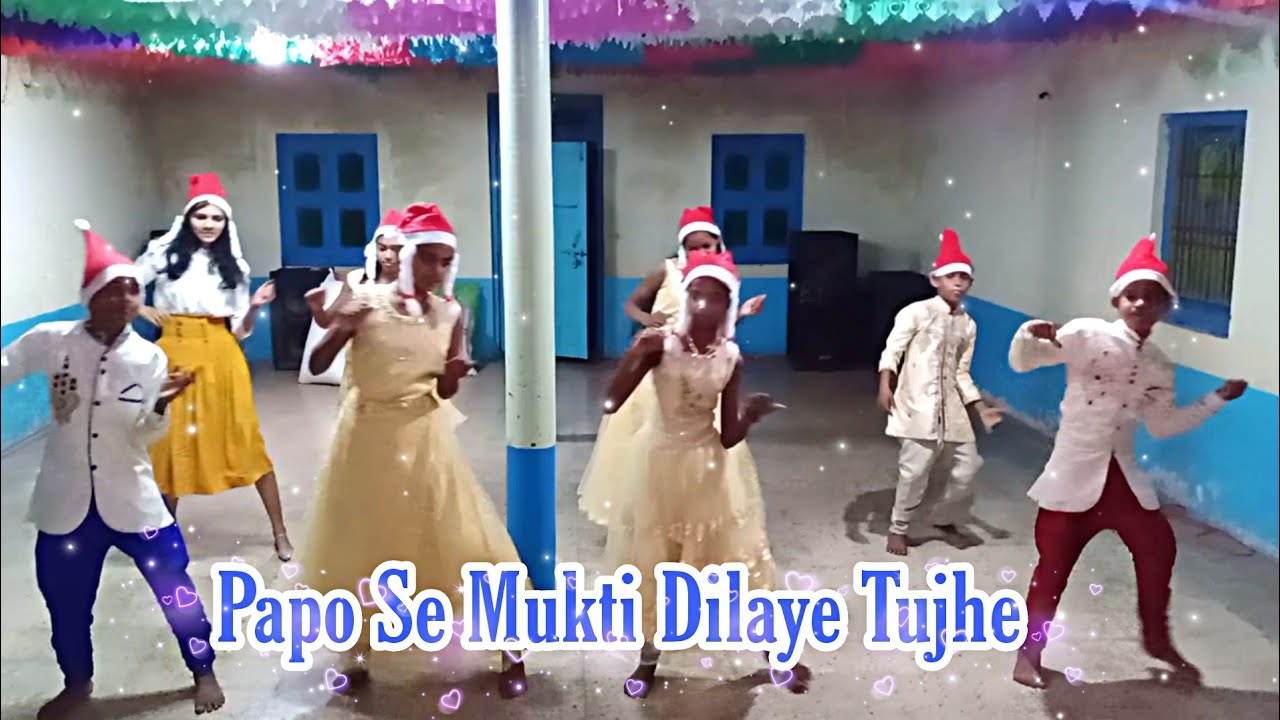 Papo Se Mukti Dilaye Tujhe || Kids Dancing On Classic Christian Song..❤️