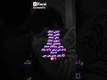 وين معي مشان الله