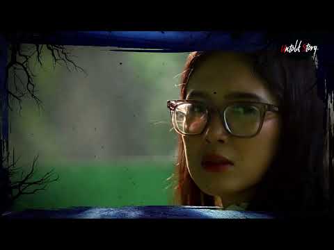 OFTV: The Untold Story