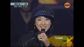 쥬얼리(Jewelry) - Tonight (Live)