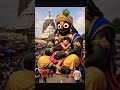 jai jagannath 🙏❤️🙏