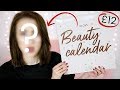 Full Face Of *CHEAP* ADVENT CALENDAR Makeup + UNBOXING | Sophie Louise