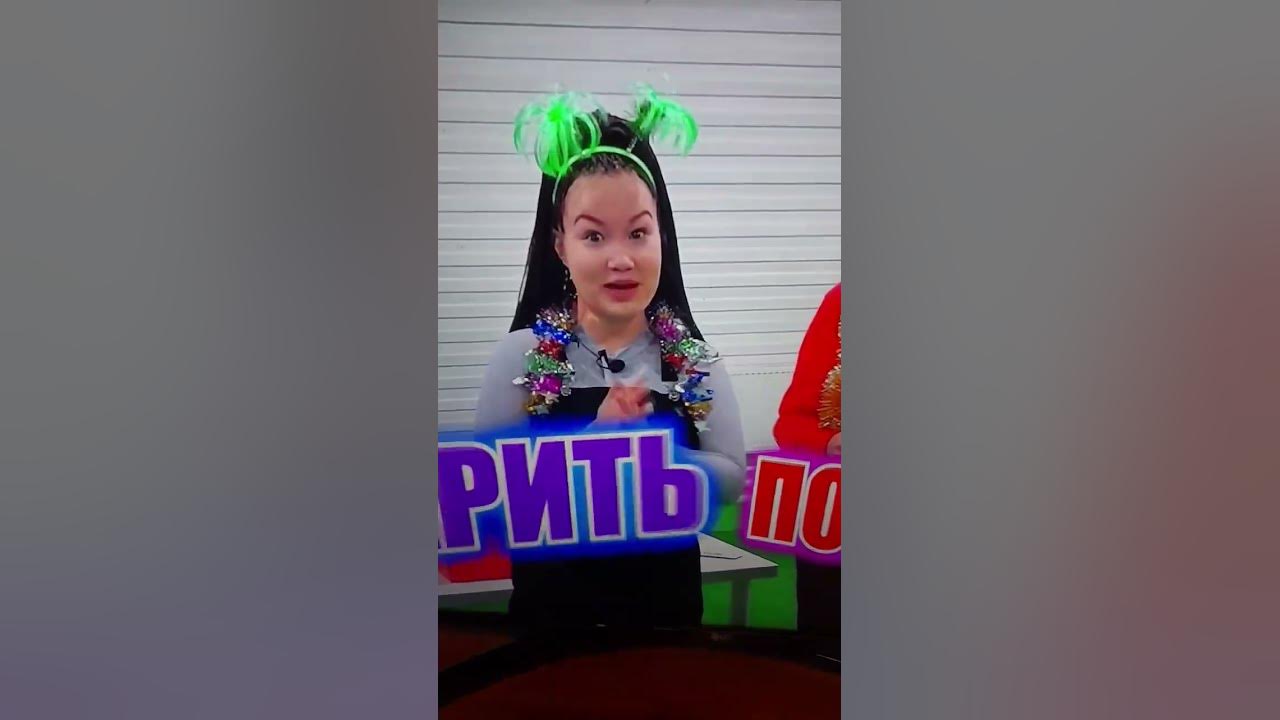Луномосик - YouTube