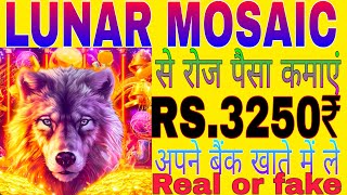 Lunar mosaic app game lunar mosaic game kaise downloadkaren screenshot 3