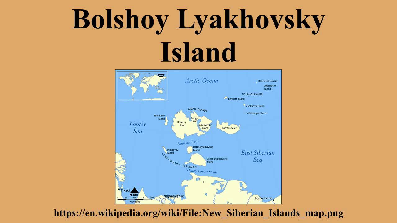 Bolshoy Lyakhovsky Island