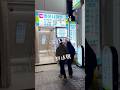 #韓國 #明洞超市 #首爾超市 #首爾買海苔