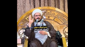 آثار أربعة لقراءة سورة الكوثر. الشيخ علي المطيري