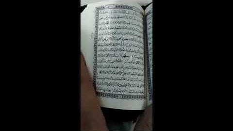 مسابقة تجويد القرآن الطبعة الأولى (المشارك 01 جبري عبد الرحمان)