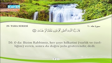 20 | Tâ-Hâ | Meşari Raşid Al-Afasi | Saber `Abdül-Hakam | Fares `Abbad | Sa`d Al-Gamidi | سورة طه