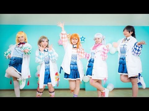 【Amifor】始まりは君の空 踊ってみた【ラブライブ！スーパースター!!】