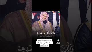 الشيخ الفاضل  الدكتور ///سعود الشريم