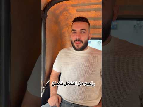 اقل سواق توكتوك ف العشوائيات