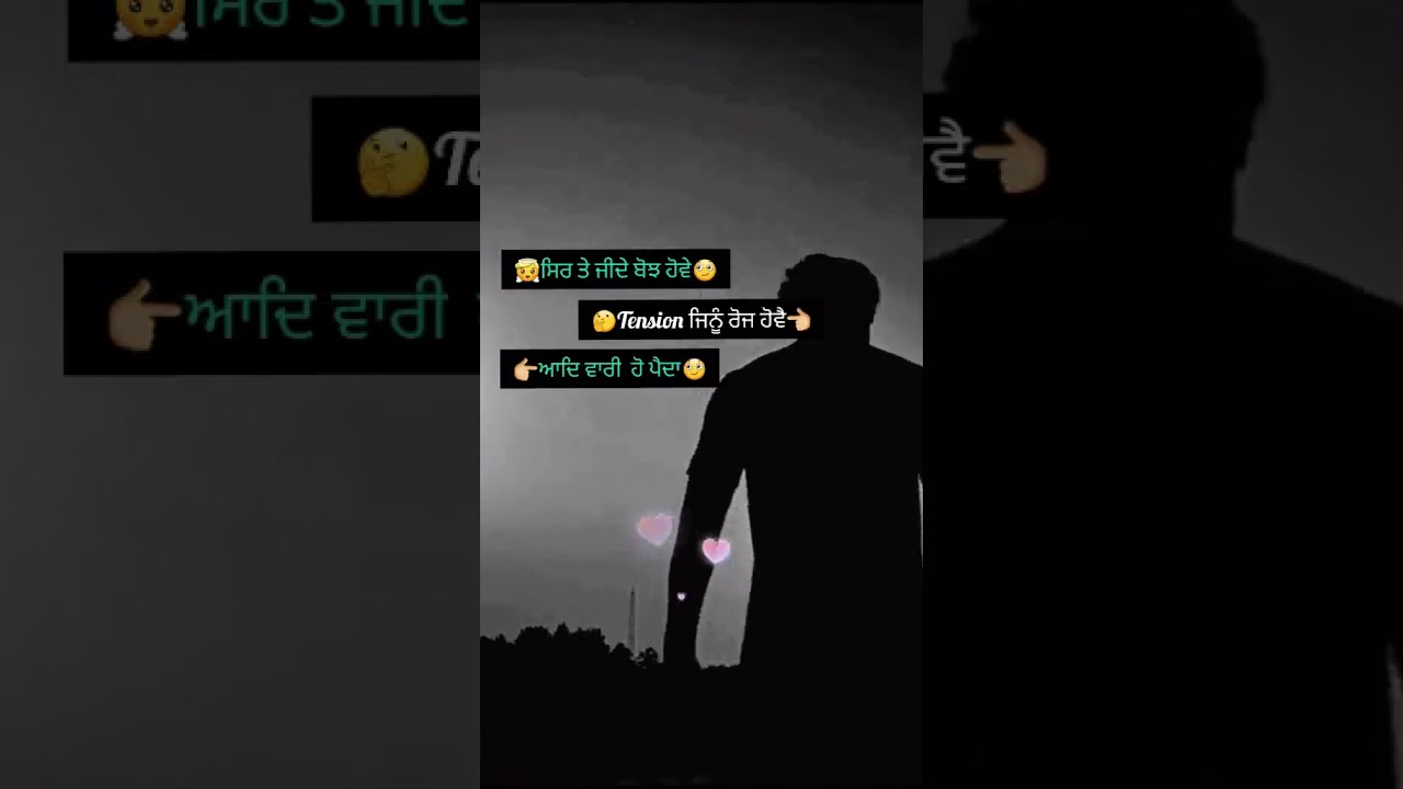 New Punjabi Status || Whatsapp Status