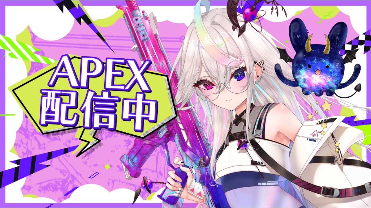 〘APEX/キーマウ〙OP-00046‐キャラコン練習&ランクする!!! #新人vtuber ✦ ノクティリカ=ヌア 〙