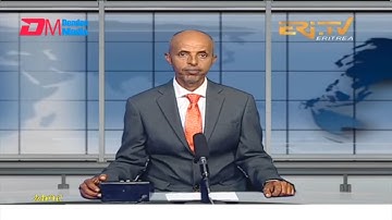 News in Tigre for June 27, 2022 - ERi-TV, Eritrea