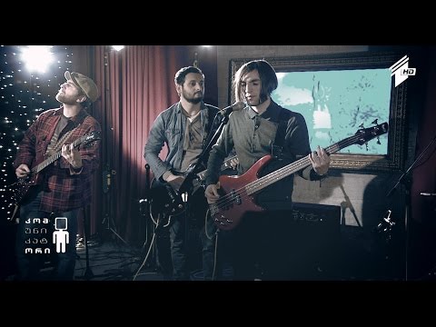 ცოცხალი მუსიკა - Rock Traveling Band - Silent City