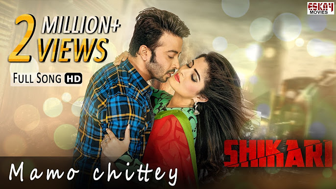 Shakib Xxx - Super Hit Songs of Shakib Khan and Srabanti - YouTube