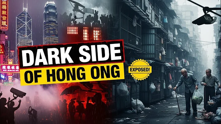 Dark Side of Hong Kong: The Real Life Dystopia#DarkSideOfHongKong#RealLifeDystopia#HiddenTruths