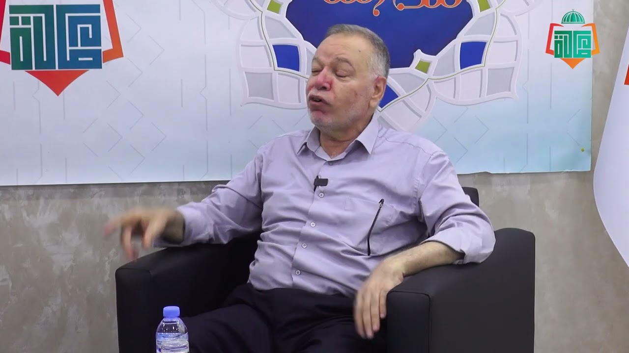 مدارسة في كتاب: التخطيط اليوسفي، تقديم: أد. محمد رمضان الآغا