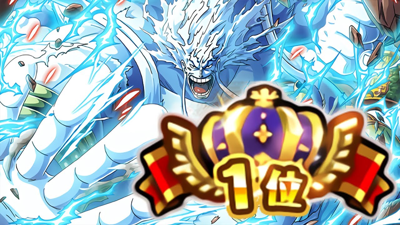 V2 Enel PvP Showcase One Piece Treasure Cruise YouTube