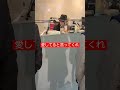 岡田浩暉&times;ラジオ公開放送