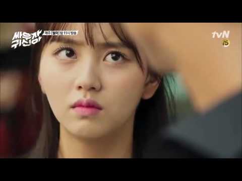 Lets Fight Ghost Ep 9