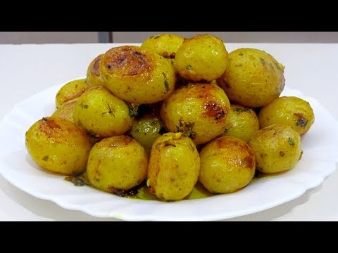 Vídeo: Como Assar Batatas Novas No Forno