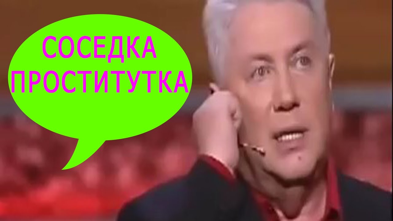 "Вытрезвитель" - Владимир Винокур Супер Выступление в HD! Камеди Клаб ...