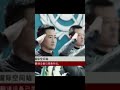 best movie part 1 #video #viral