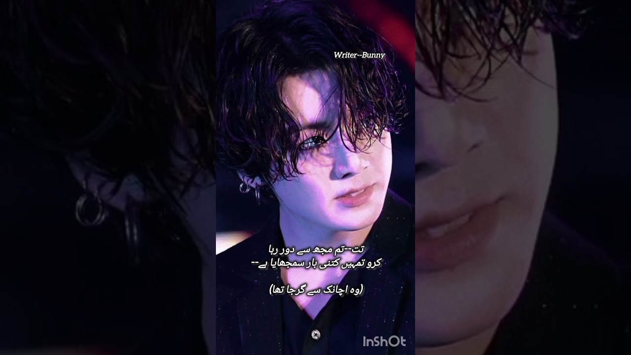 CZN in LOVE THREE SHORT TAEKOOK FF--PART__2🔞#taekookff #viralff #trending 