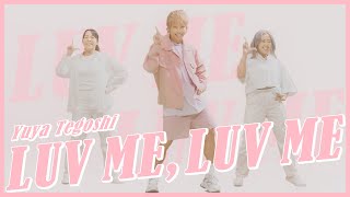 手越祐也 /LUV ME, LUV ME（ラミラミ）[Official Choreography Video]