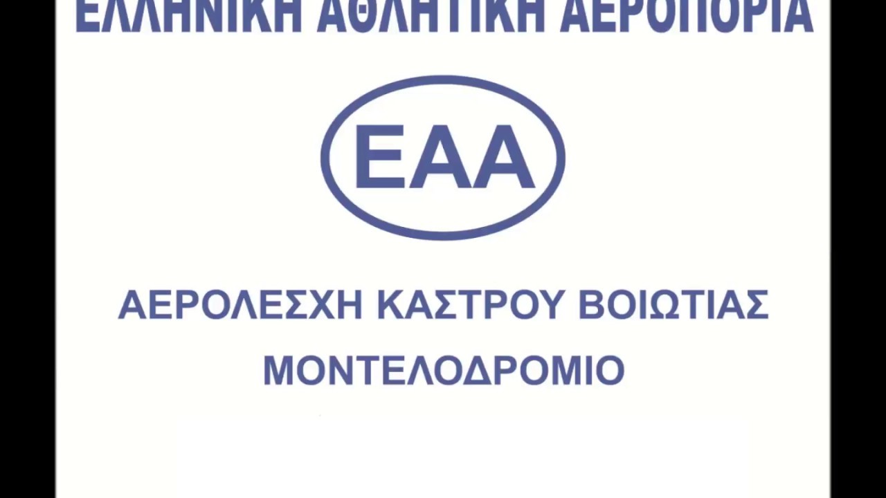 MXS-R 91-120 arf  32cc gas engine