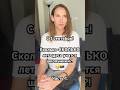 Бедные литовские школьники… или нет? Часть 1 #Литва #Вильнюс #школа