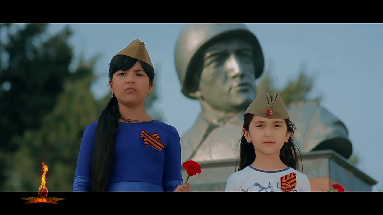 Песня 9 мая 2018 г. Худжанд