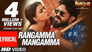 Watch rangamma mangamma lyrical video song from rangasthalam latest
telugu movie, feat. ram charan, samantha. a rockstar devi sri prasad
musical. ♪ available...