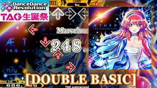 【DDR 2014】 ÆTHER [DOUBLE BASIC] 譜面確認＋クラップ