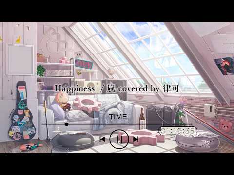 Happiness 1cho / Arashi covered by Rikka - YouTube