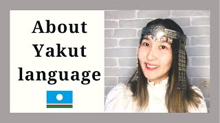 About Yakut language / Sakha tyla screenshot 1