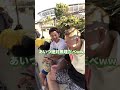 【バスケ】世界トップレベルのトリックショット