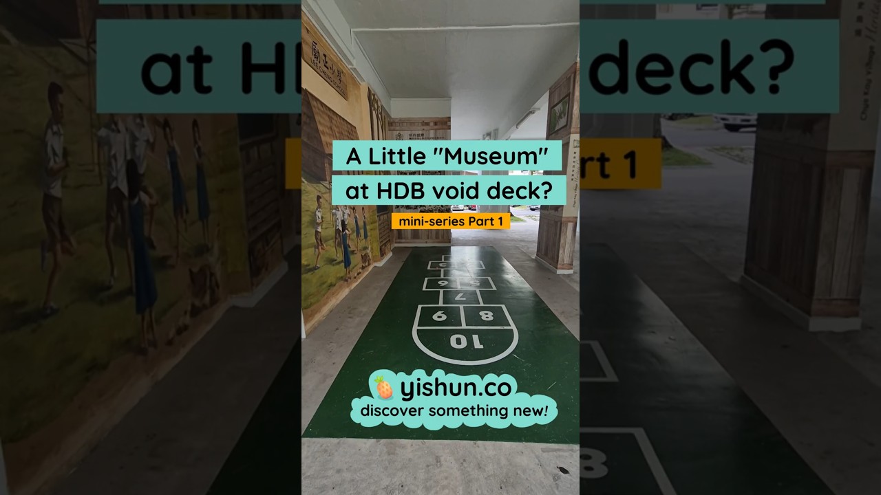 A "Mini Museum" at HDB Void Deck??