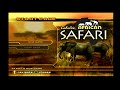 Cabela's African Safari -- Gameplay (PS2)